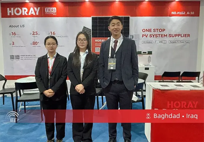 HORAY Solar Showcases Application-Driven PV and Energy Storage Solutions at IEE Baghdad