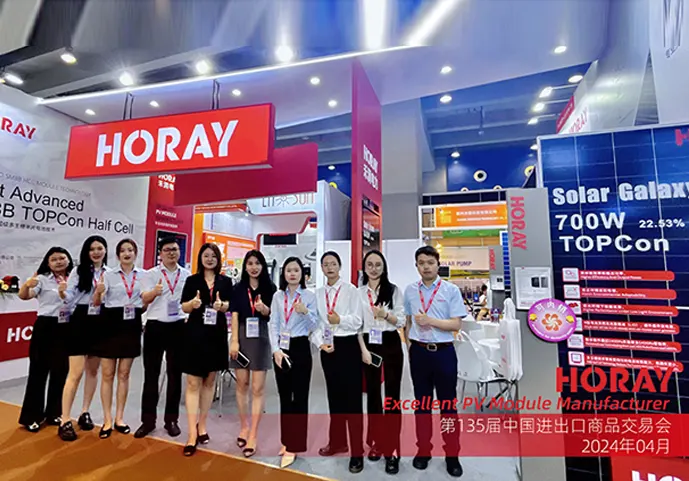Horay Solar Stands Out at the 135th Canton Fair with a Commitment to Green Innovation