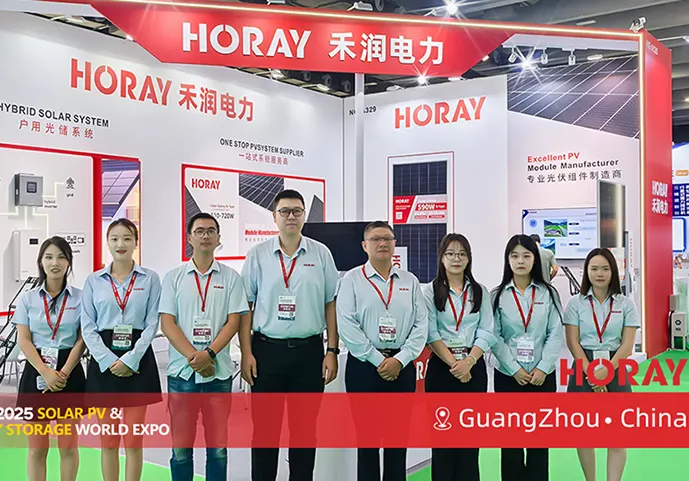 Horay Opens a New Chapter in Solar-Storage Integration at the 2025 World Solar PV & Energy Storage Expo