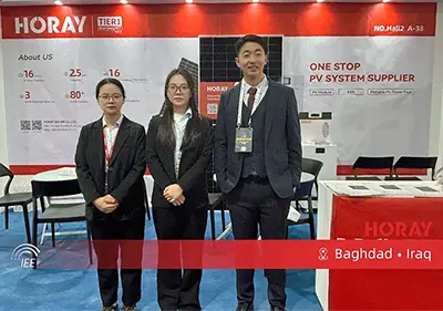 HORAY Solar Showcases Application-Driven PV and Energy Storage Solutions at IEE Baghdad